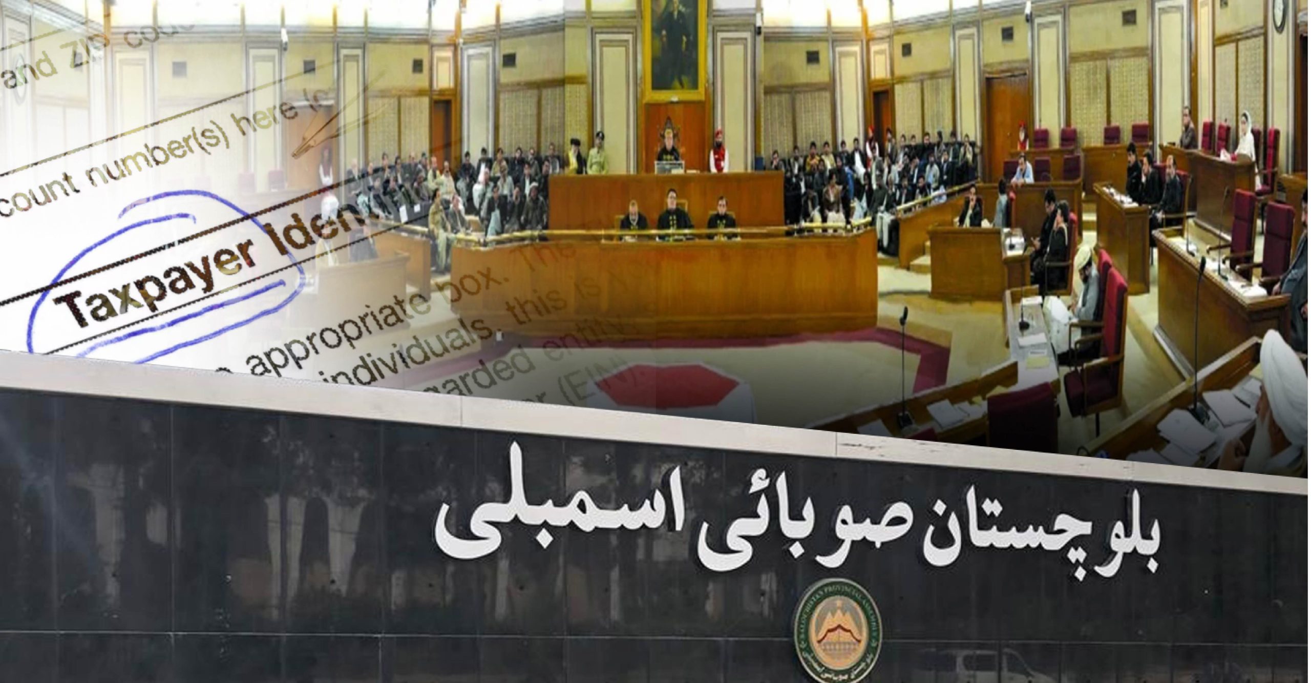 2. WEB Balochistan MPA tax 29102025 02 scaled 1