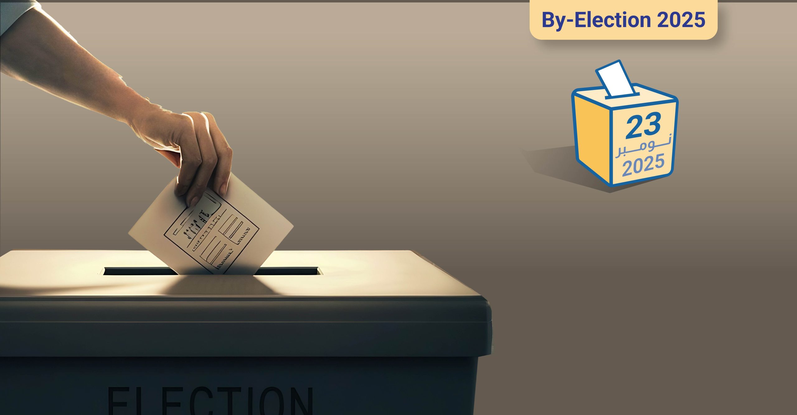 WEB turnout byelection 02 scaled 1