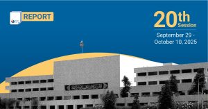 Web Image Member of National Assembly Attendance Report Session 20