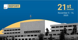 Thumbnails Member of National Assembly Attendance Report Session 21