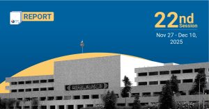 Thumbnails Member of National Assembly Attendance Report Session 22