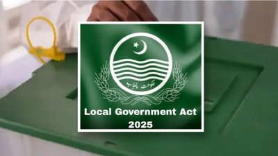Opinion: What Improvements are Needed in PLGA 2025 and Why?