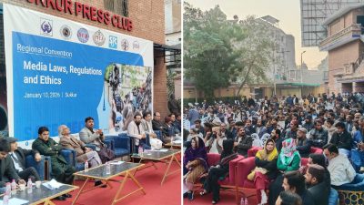 Sindh Spokesperson Backs PFUJ Call for Media Law Reforms