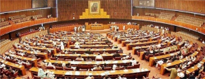 Parliament Landing