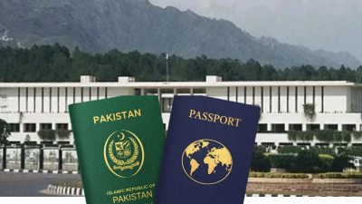 Dual Nationals in Pakistan: Legal Status & Public Office Questions