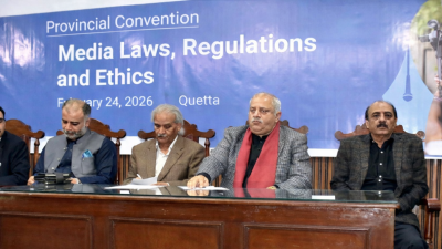 PFUJ Convention: Balochistan CM Assistant Invites Journalists Safety Law Proposals