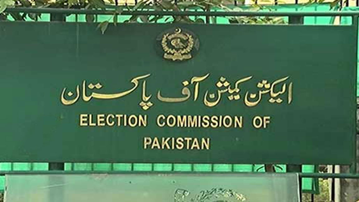ECP 2