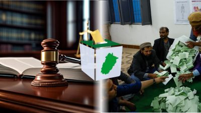 ECP Shuffles Punjab Election Tribunals