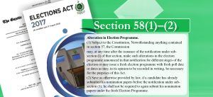 1. LL S58