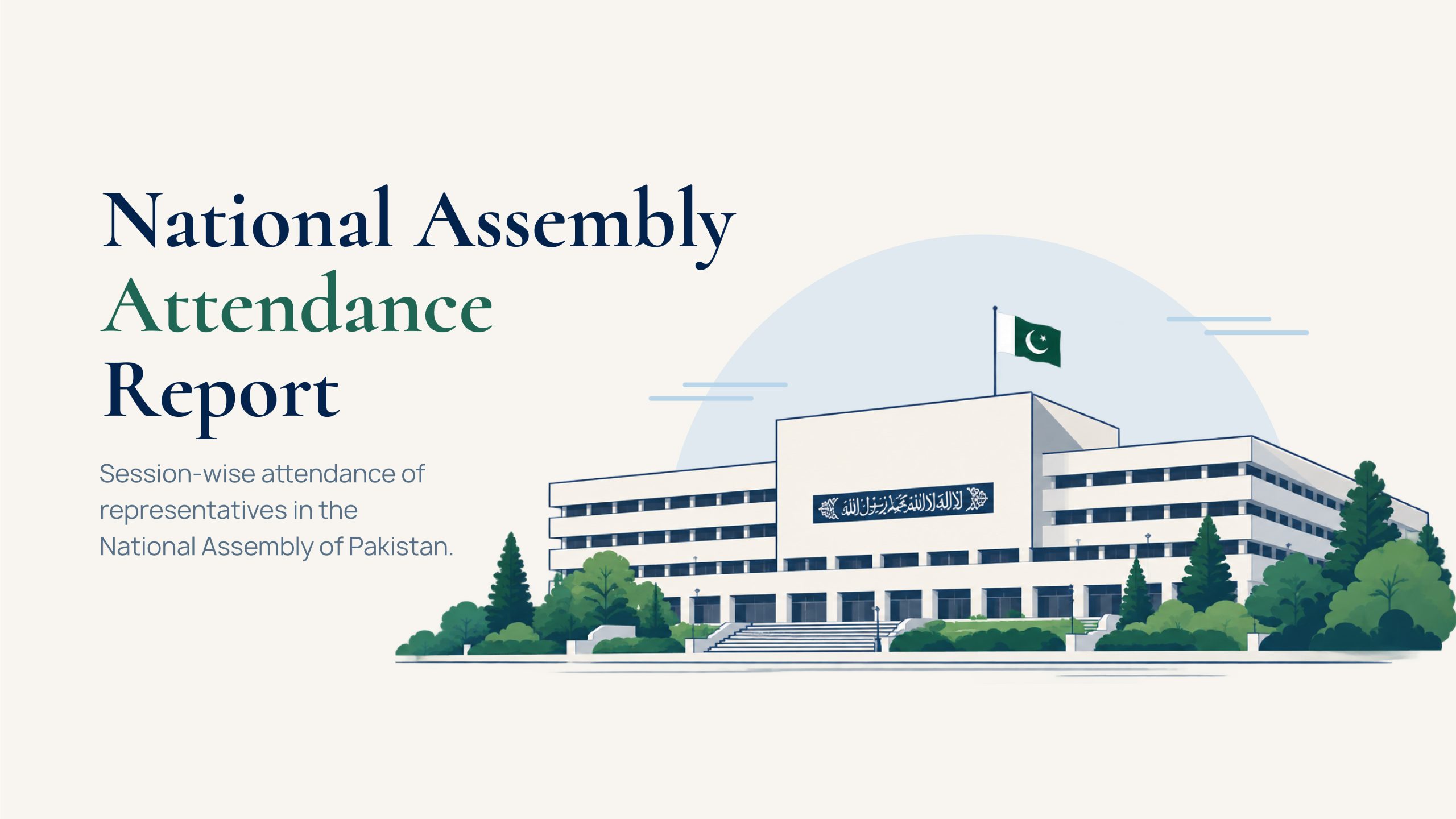 NA Attendance report designs scaled